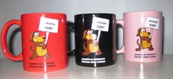 Web shop